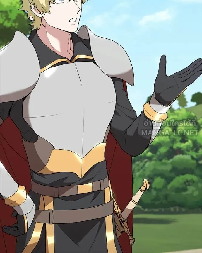 Hunter World’s Gardener คนสวนโลกฮันเตอร์ ตอนที่ 91 page 86