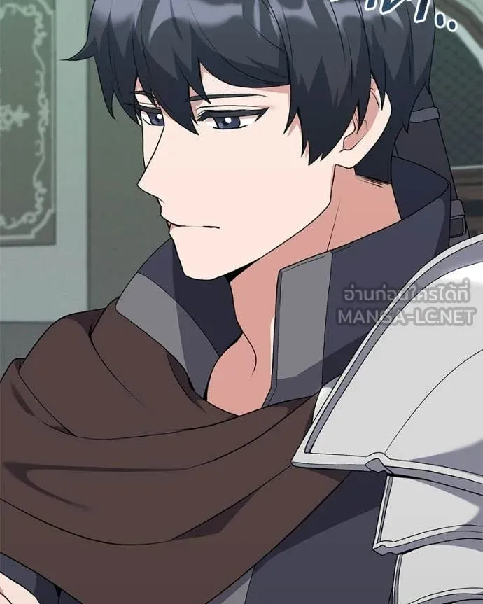 Hunter World’s Gardener คนสวนโลกฮันเตอร์ ตอนที่ 91 page 88