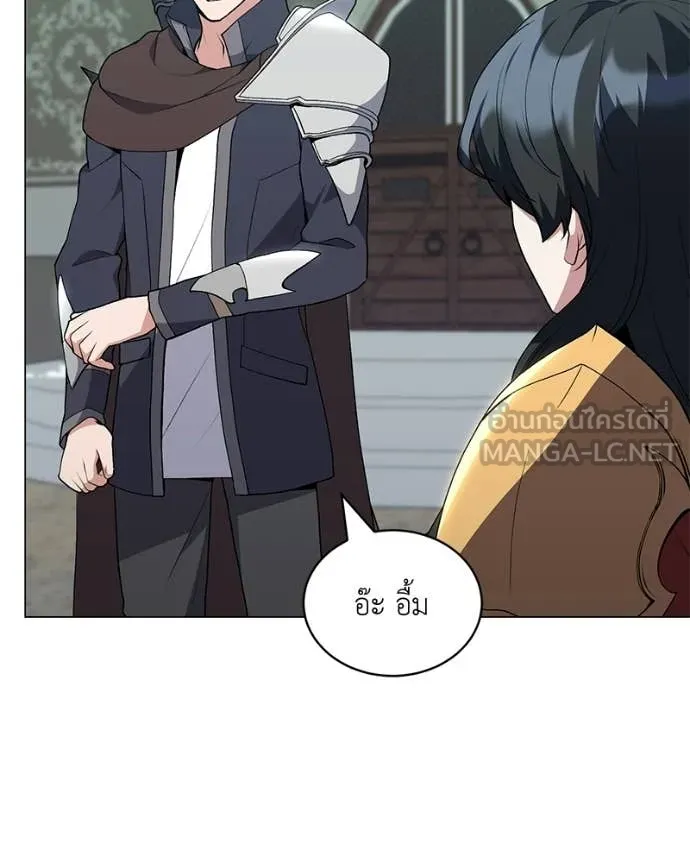 Hunter World’s Gardener คนสวนโลกฮันเตอร์ ตอนที่ 91 page 92