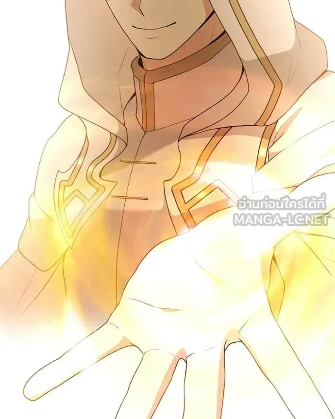 Hunter World’s Gardener คนสวนโลกฮันเตอร์ ตอนที่ 91 page 94
