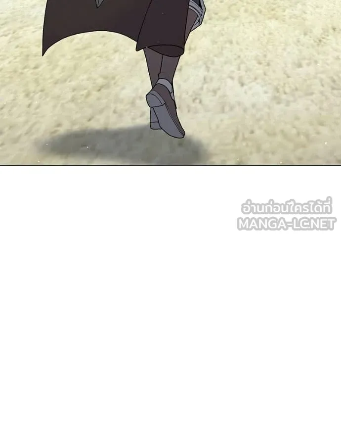 Hunter World’s Gardener คนสวนโลกฮันเตอร์ ตอนที่ 91 page 97