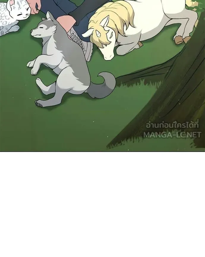 Hunter World’s Gardener คนสวนโลกฮันเตอร์ ตอนที่ 91 page 102