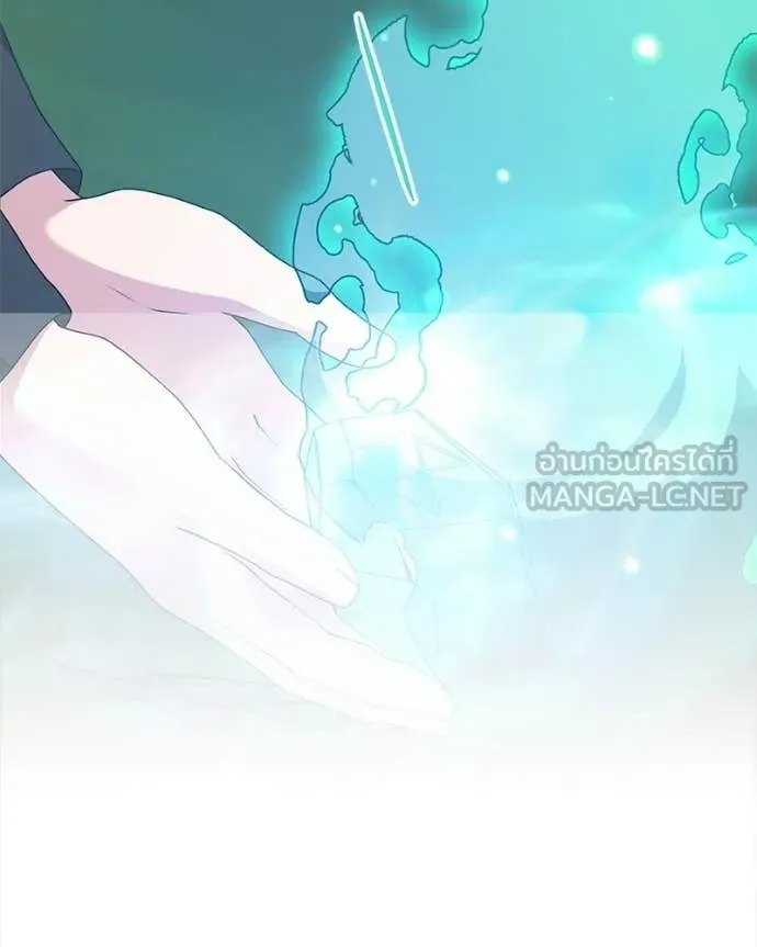 Hunter World’s Gardener คนสวนโลกฮันเตอร์ ตอนที่ 91 page 109