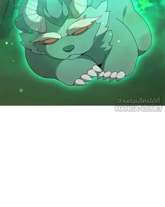 Hunter World’s Gardener คนสวนโลกฮันเตอร์ ตอนที่ 91 page 112