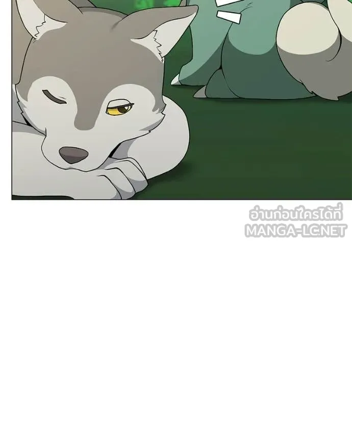 Hunter World’s Gardener คนสวนโลกฮันเตอร์ ตอนที่ 92 page 3