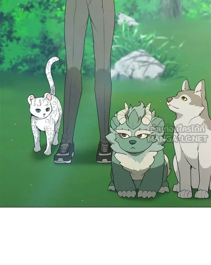 Hunter World’s Gardener คนสวนโลกฮันเตอร์ ตอนที่ 92 page 10