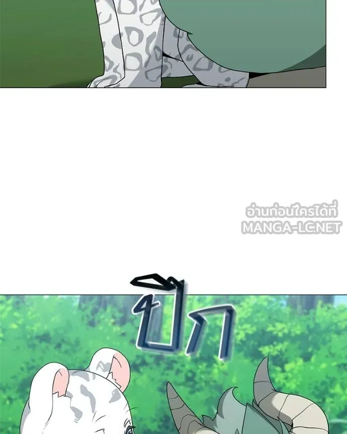 Hunter World’s Gardener คนสวนโลกฮันเตอร์ ตอนที่ 92 page 12