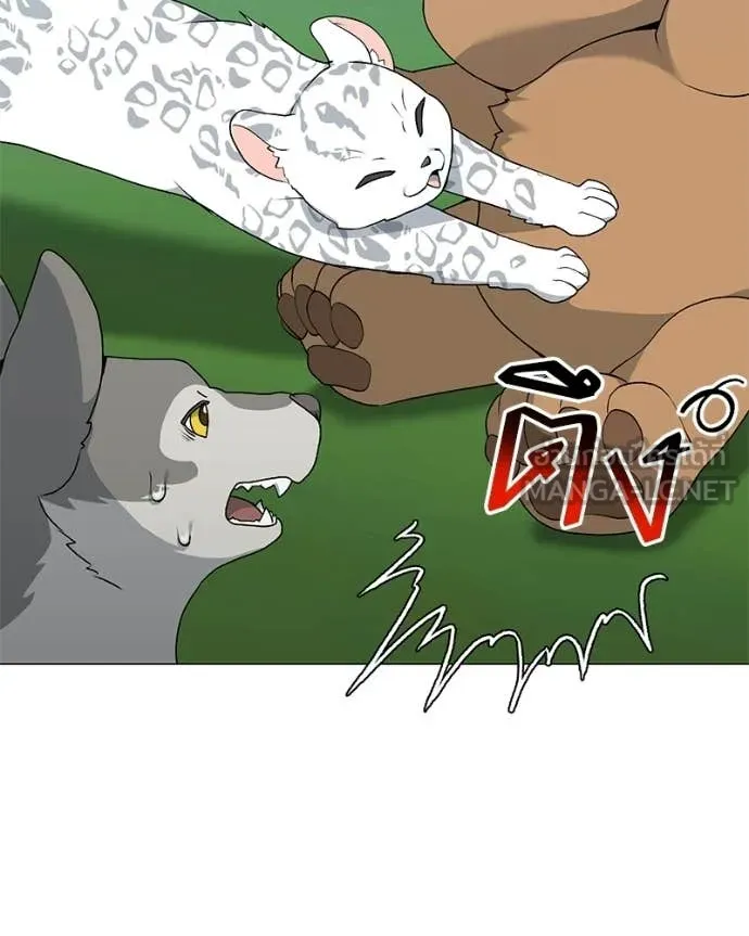 Hunter World’s Gardener คนสวนโลกฮันเตอร์ ตอนที่ 92 page 18