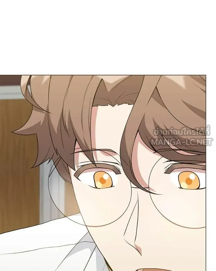 Hunter World’s Gardener คนสวนโลกฮันเตอร์ ตอนที่ 92 page 33