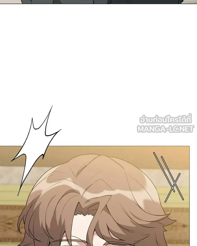 Hunter World’s Gardener คนสวนโลกฮันเตอร์ ตอนที่ 92 page 39