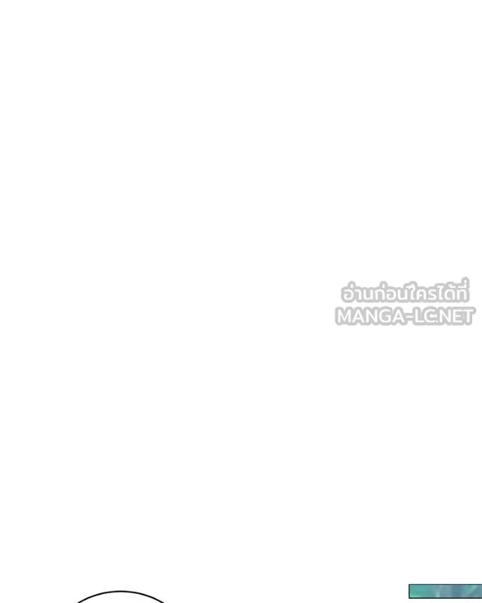 Hunter World’s Gardener คนสวนโลกฮันเตอร์ ตอนที่ 92 page 54