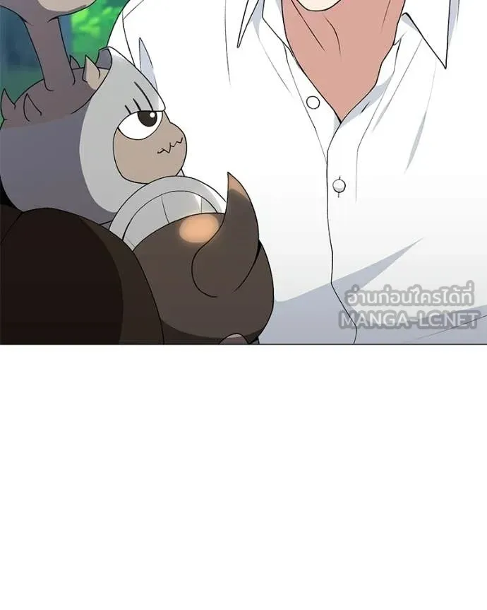 Hunter World’s Gardener คนสวนโลกฮันเตอร์ ตอนที่ 92 page 59