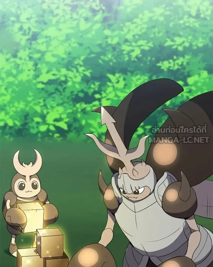 Hunter World’s Gardener คนสวนโลกฮันเตอร์ ตอนที่ 92 page 75
