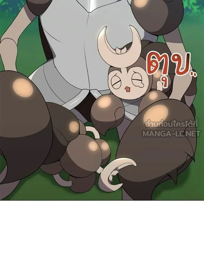 Hunter World’s Gardener คนสวนโลกฮันเตอร์ ตอนที่ 92 page 90