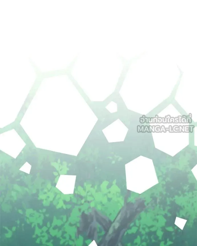 Hunter World’s Gardener คนสวนโลกฮันเตอร์ ตอนที่ 92 page 91