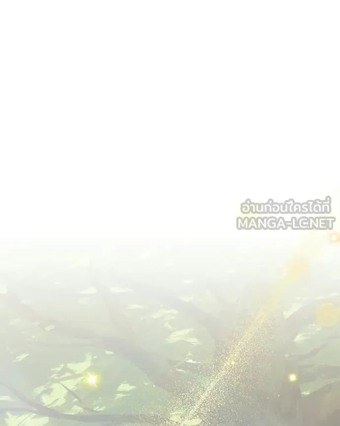 Hunter World’s Gardener คนสวนโลกฮันเตอร์ ตอนที่ 92 page 107