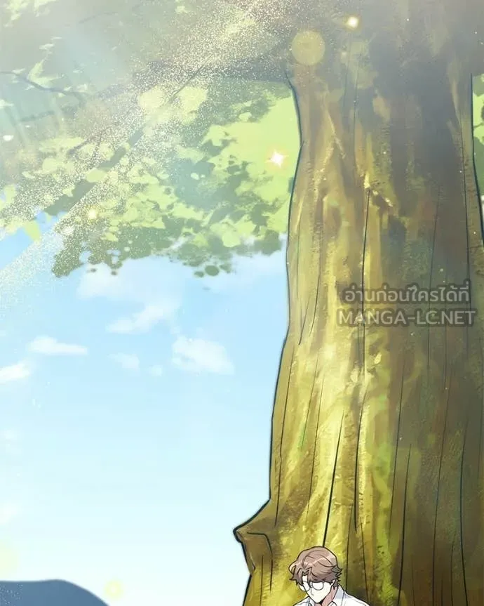 Hunter World’s Gardener คนสวนโลกฮันเตอร์ ตอนที่ 92 page 108