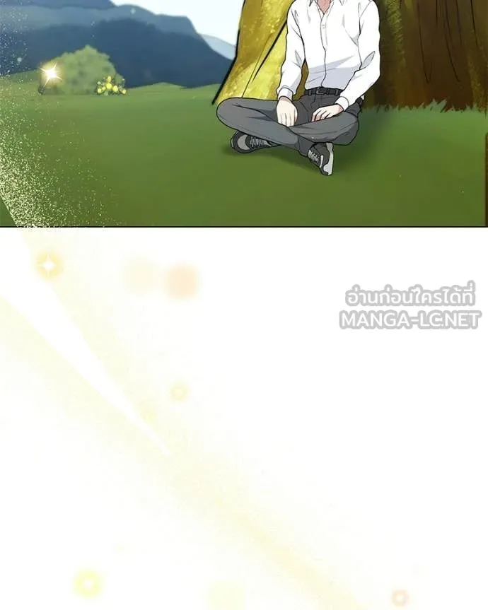 Hunter World’s Gardener คนสวนโลกฮันเตอร์ ตอนที่ 92 page 109