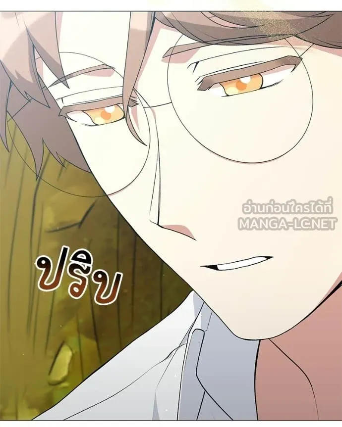 Hunter World’s Gardener คนสวนโลกฮันเตอร์ ตอนที่ 92 page 110