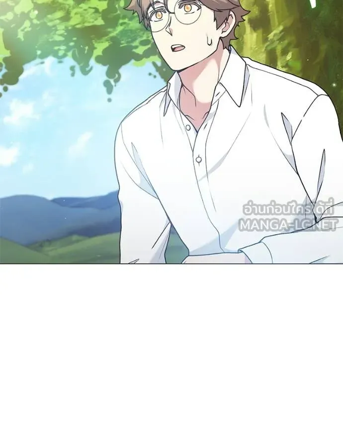 Hunter World’s Gardener คนสวนโลกฮันเตอร์ ตอนที่ 93 page 1