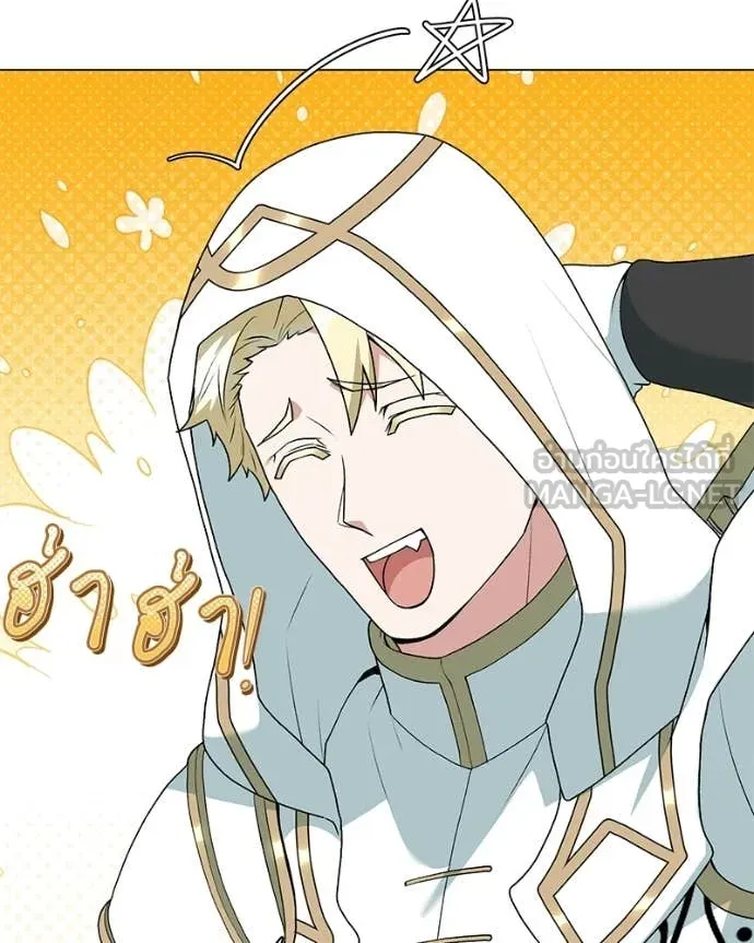 Hunter World’s Gardener คนสวนโลกฮันเตอร์ ตอนที่ 93 page 30