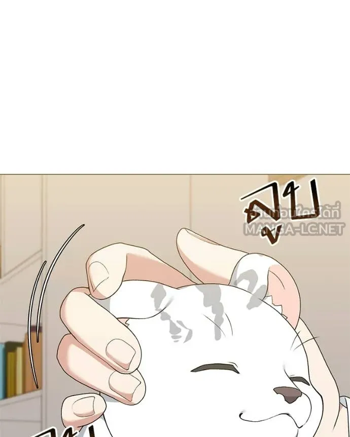 Hunter World’s Gardener คนสวนโลกฮันเตอร์ ตอนที่ 93 page 57