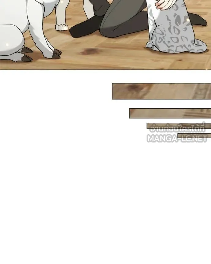 Hunter World’s Gardener คนสวนโลกฮันเตอร์ ตอนที่ 93 page 60