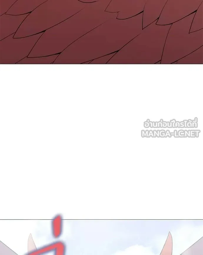 Hunter World’s Gardener คนสวนโลกฮันเตอร์ ตอนที่ 93 page 71