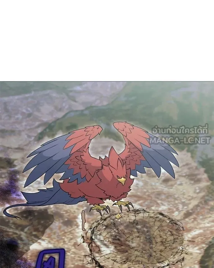 Hunter World’s Gardener คนสวนโลกฮันเตอร์ ตอนที่ 93 page 95