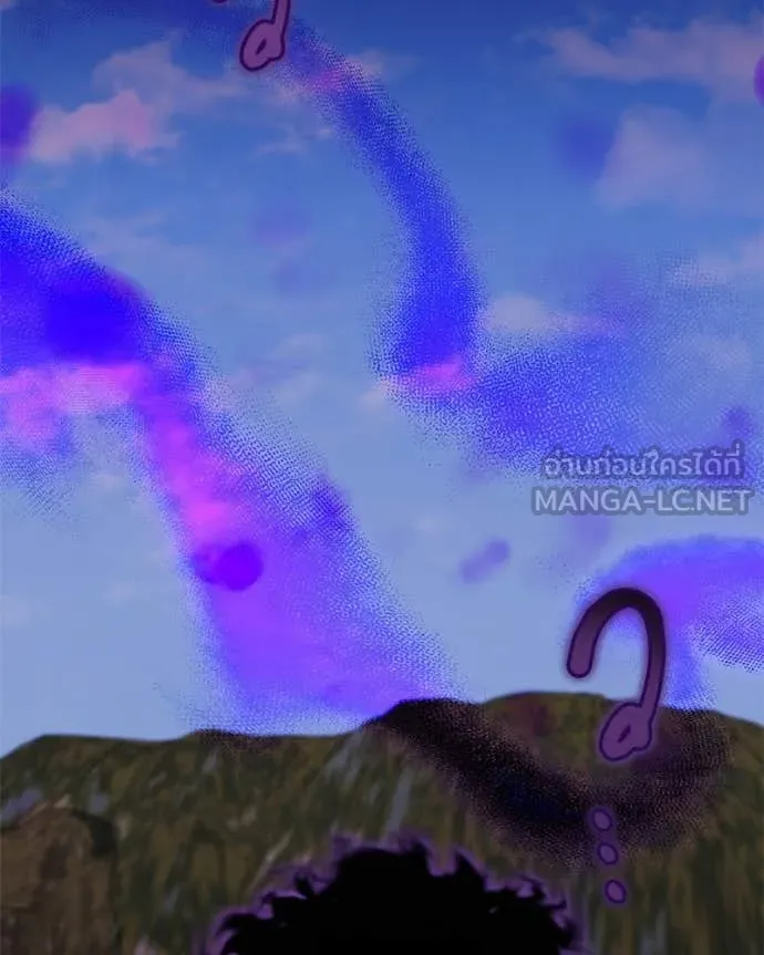 Hunter World’s Gardener คนสวนโลกฮันเตอร์ ตอนที่ 93 page 108