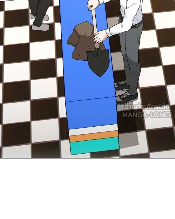 Hunter World’s Gardener คนสวนโลกฮันเตอร์ ตอนที่ 93 page 111