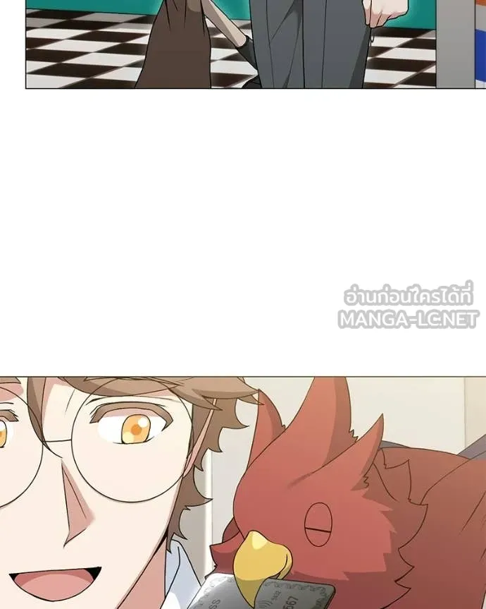 Hunter World’s Gardener คนสวนโลกฮันเตอร์ ตอนที่ 93 page 115