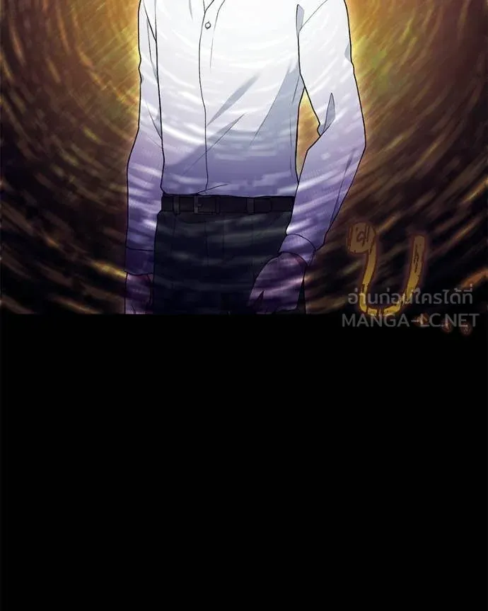 Hunter World’s Gardener คนสวนโลกฮันเตอร์ ตอนที่ 94 page 4