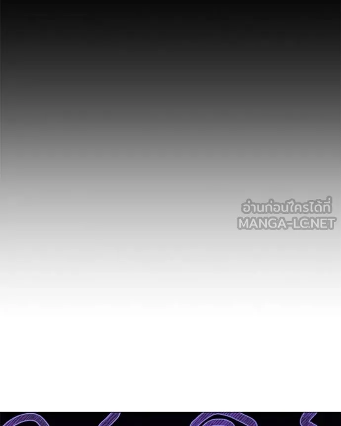 Hunter World’s Gardener คนสวนโลกฮันเตอร์ ตอนที่ 94 page 35
