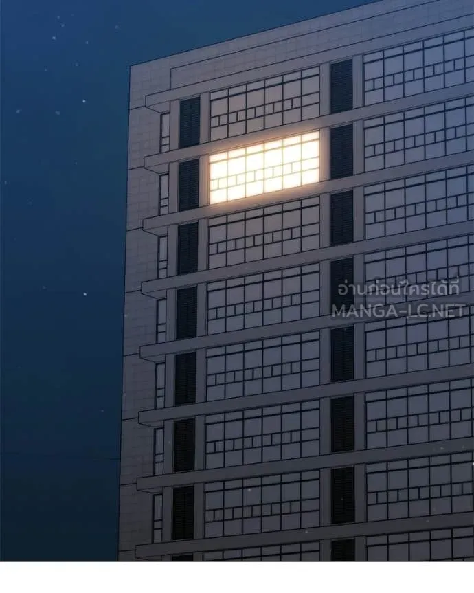 Hunter World’s Gardener คนสวนโลกฮันเตอร์ ตอนที่ 94 page 39