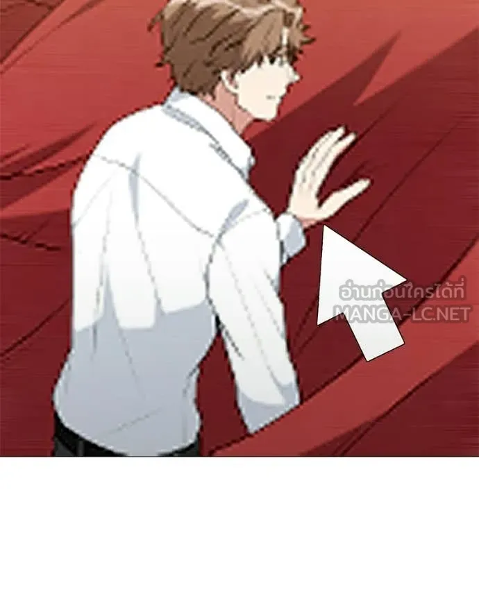 Hunter World’s Gardener คนสวนโลกฮันเตอร์ ตอนที่ 94 page 47