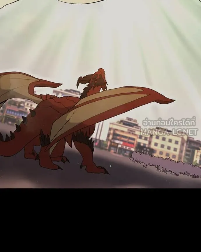 Hunter World’s Gardener คนสวนโลกฮันเตอร์ ตอนที่ 94 page 55