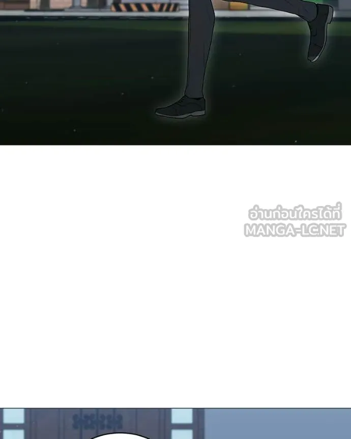 Hunter World’s Gardener คนสวนโลกฮันเตอร์ ตอนที่ 94 page 58