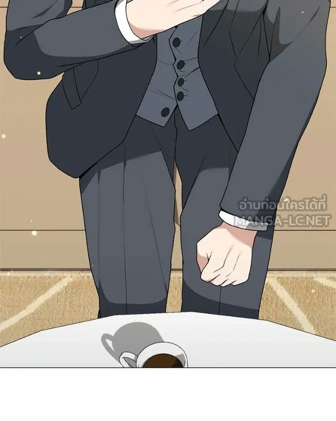 Hunter World’s Gardener คนสวนโลกฮันเตอร์ ตอนที่ 94 page 99