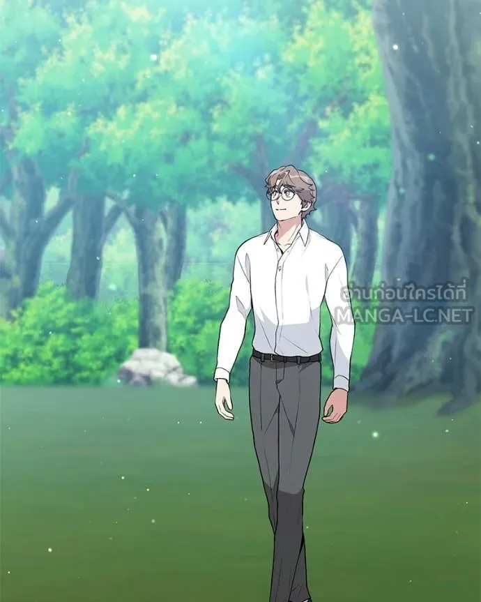 Hunter World’s Gardener คนสวนโลกฮันเตอร์ ตอนที่ 95 page 1