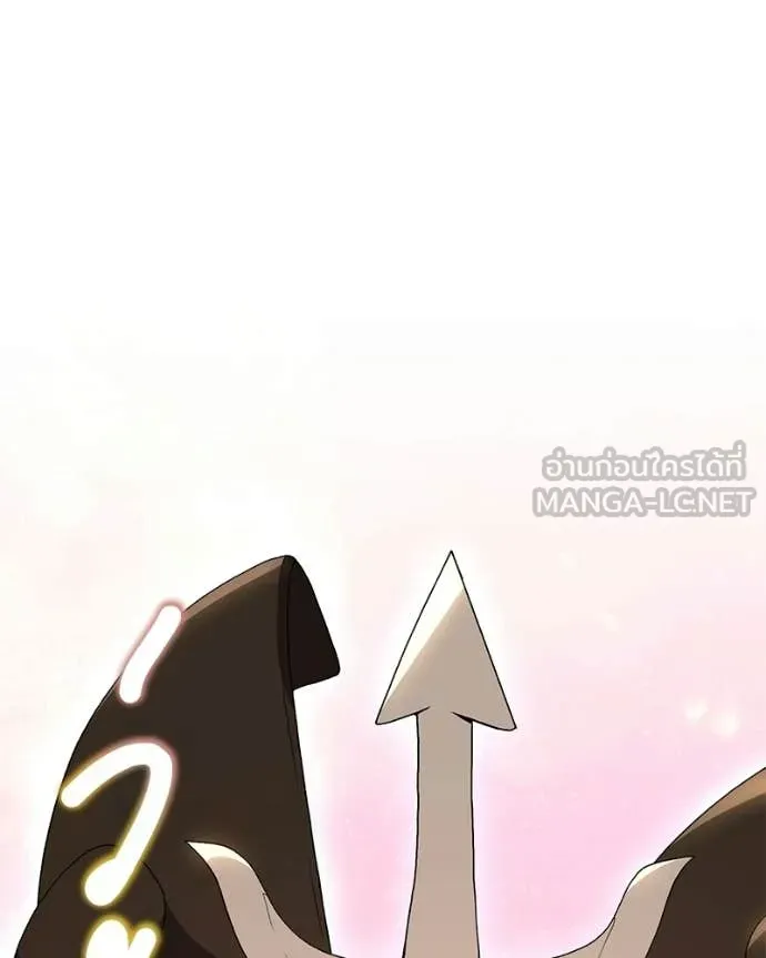 Hunter World’s Gardener คนสวนโลกฮันเตอร์ ตอนที่ 95 page 59