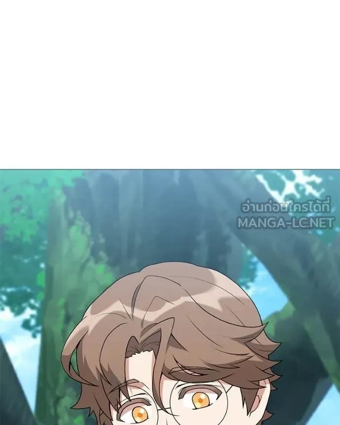 Hunter World’s Gardener คนสวนโลกฮันเตอร์ ตอนที่ 95 page 78