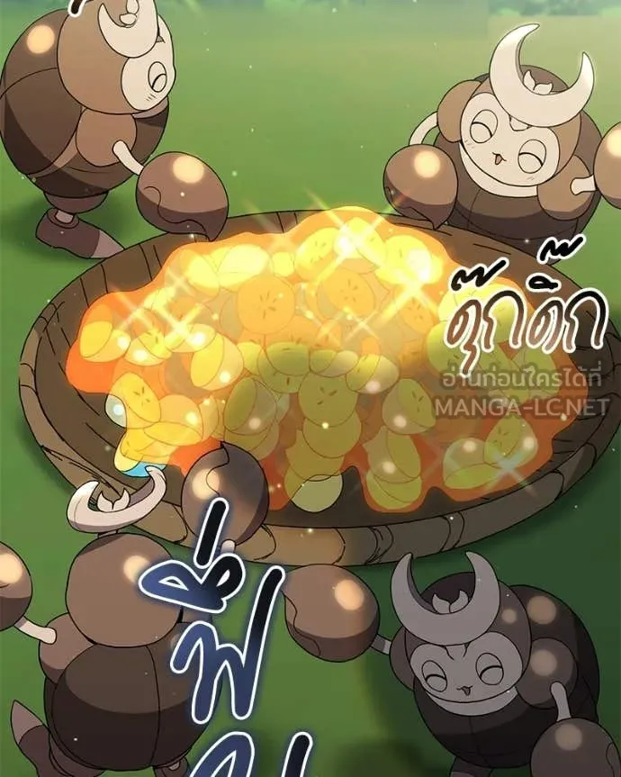 Hunter World’s Gardener คนสวนโลกฮันเตอร์ ตอนที่ 95 page 103