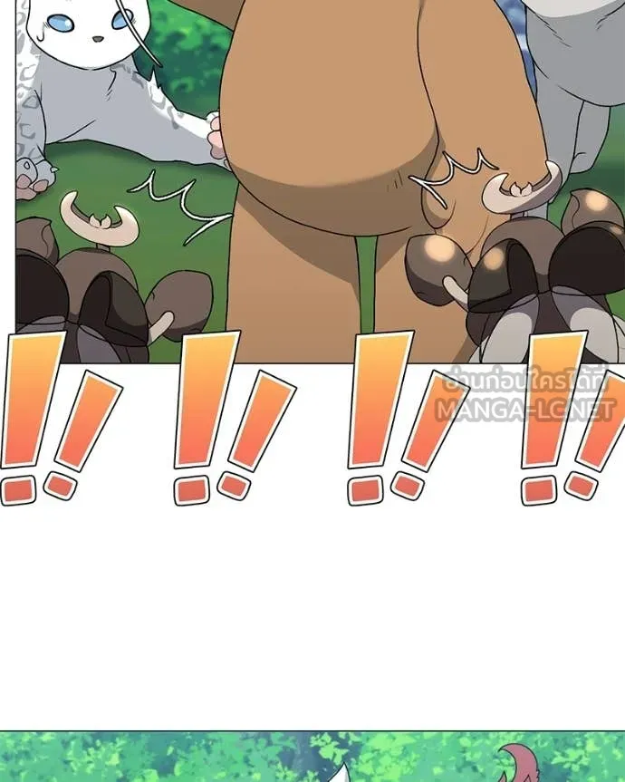 Hunter World’s Gardener คนสวนโลกฮันเตอร์ ตอนที่ 95 page 105