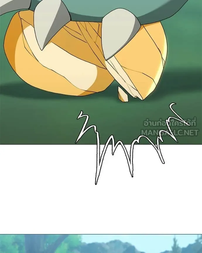 Hunter World’s Gardener คนสวนโลกฮันเตอร์ ตอนที่ 96 page 17