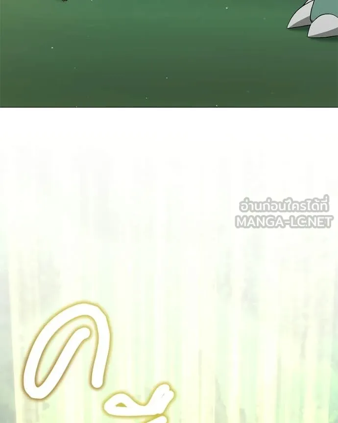 Hunter World’s Gardener คนสวนโลกฮันเตอร์ ตอนที่ 96 page 26