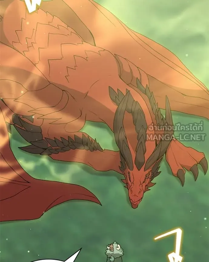 Hunter World’s Gardener คนสวนโลกฮันเตอร์ ตอนที่ 96 page 31