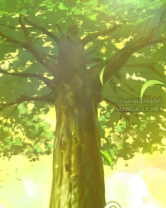 Hunter World’s Gardener คนสวนโลกฮันเตอร์ ตอนที่ 96 page 40