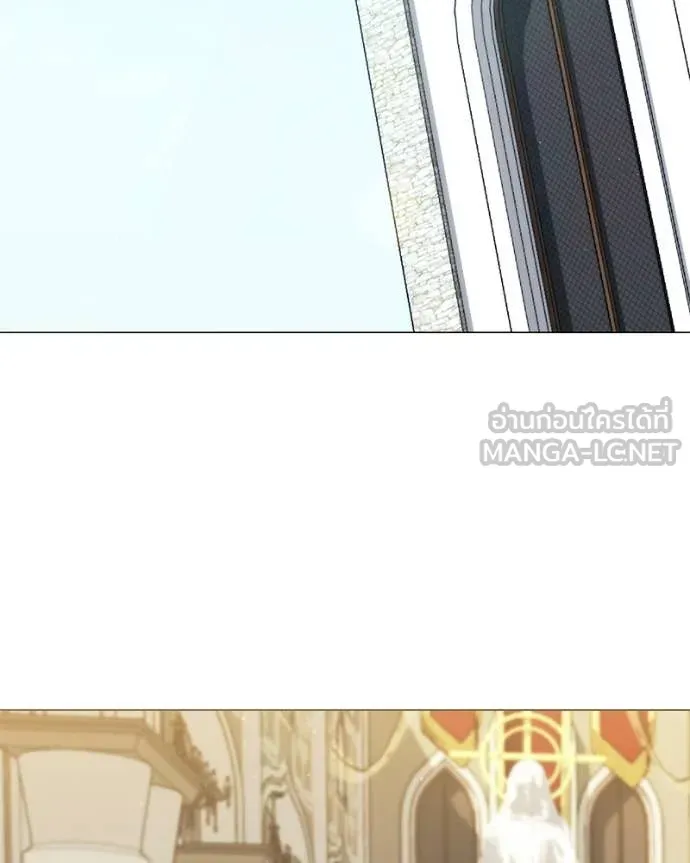 Hunter World’s Gardener คนสวนโลกฮันเตอร์ ตอนที่ 96 page 64