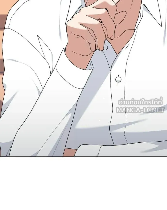 Hunter World’s Gardener คนสวนโลกฮันเตอร์ ตอนที่ 96 page 79